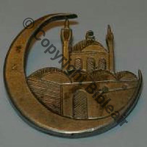 575   4eDRILLE C.575  I.39.RAO II.39.GO et GR.2.39 LEVANT  SM decoupe MONNAIE SYRIENNE 2Anneaux  Src.ffl06cine MAP200Eur 
